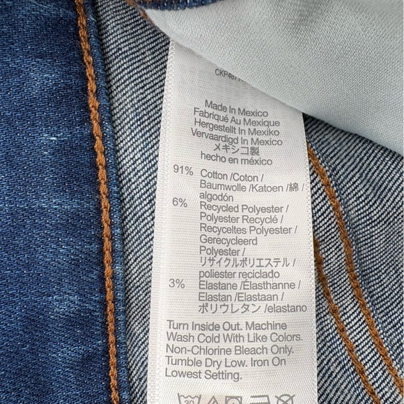 NWT Madewell The Petite Curvy Mid-Rise Perfect Vintage Jean in Kenmere | Sz 27P - Picture 14 of 14